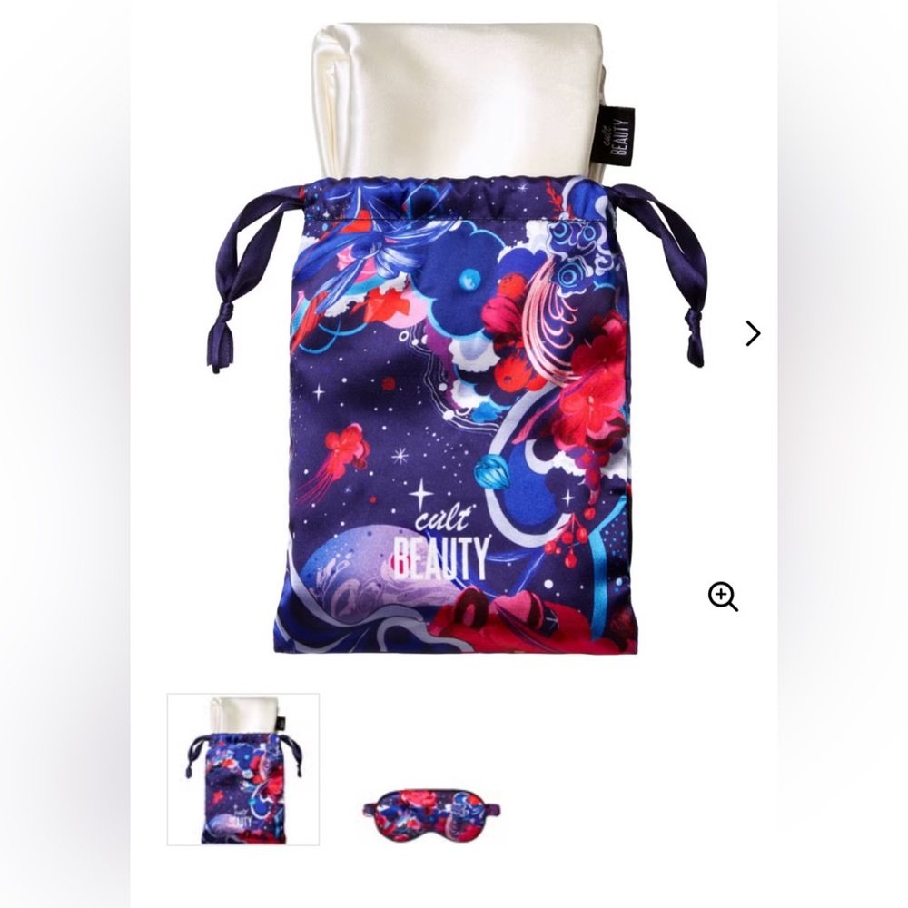 Cult Beauty limited edition kit new